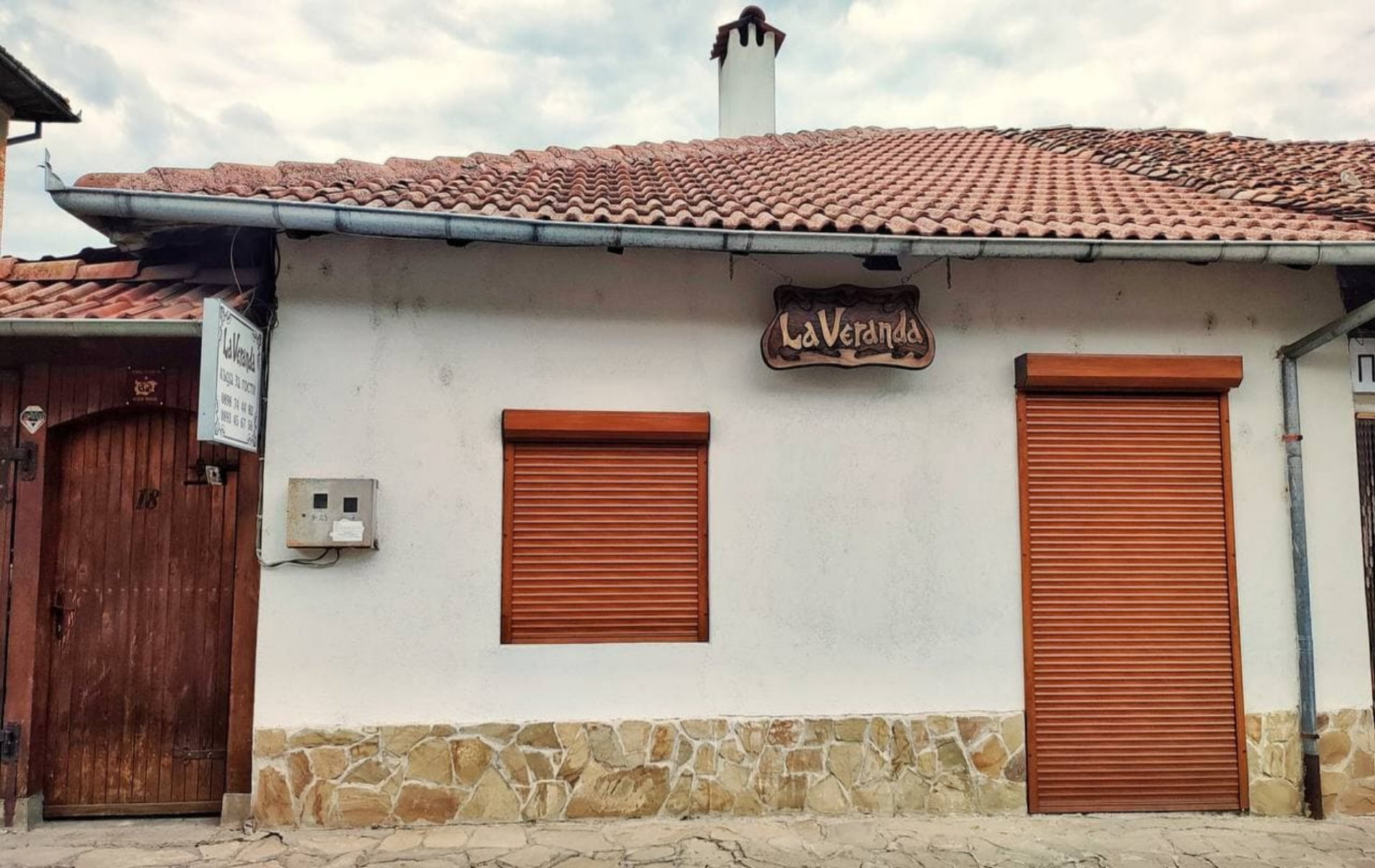 Меню ЛаВеранда